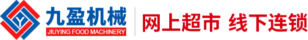 南昌正華鋼鐵有限公司